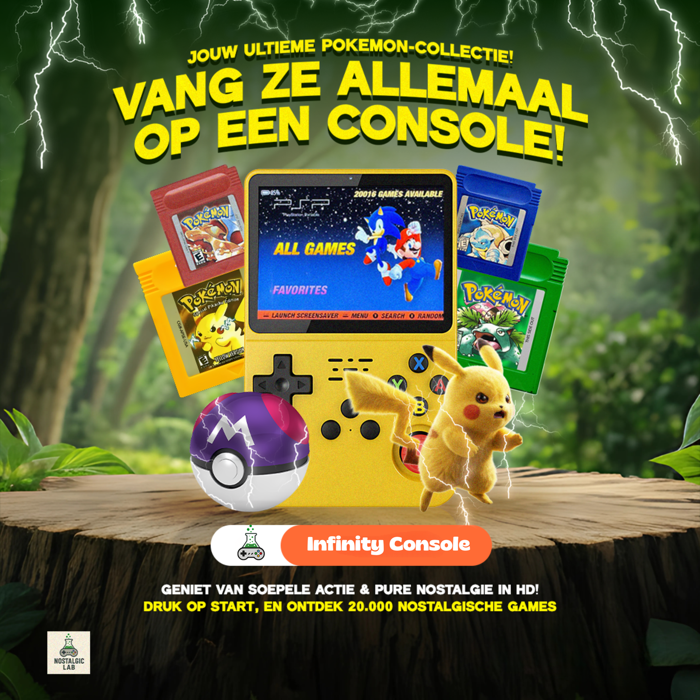 Infinity Console™ | Alles in één Retro Gaming